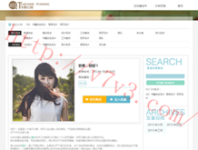 118图库彩色厍图印刷图怎么设置